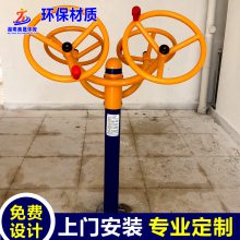 吉安哪里有户外健身器材售卖 泰和县平步机 三人扭腰器 太极揉推器室外健身路径