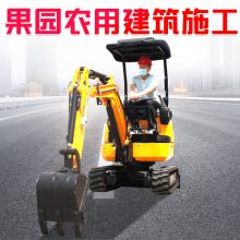 果园种植17钩机 城市绿化工程小挖机 可配多种辅具小型挖掘机