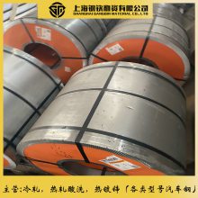 Q/BQB420-2009 HC300BD+ZQ/BQB420-2009 HC300BD