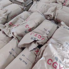 生产橡胶消泡剂 生产氧化钙 生产橡胶吸湿剂 吸湿剂 消泡剂