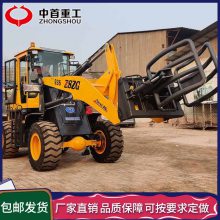 装载机带青储抱夹 铲车改青储饲料抱夹圆抱夹生产厂家