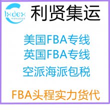 ŷFBAͷ̿ Ӣר ¹ʿ