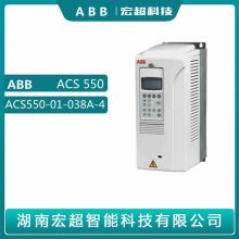 ȫABBƵACS550-01-038A-4ѹ400Vһù18.5kw