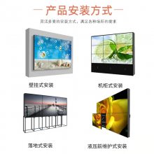  65糬խlg޷ƴشĻǽ2.8mmLCDƴ 65޷ƴȫ