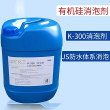 лݼK-300ݼ JSˮϵ ҵ