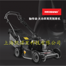 άWB537SCV-SDƺ21ʽƺݻ ޼ ݻ
