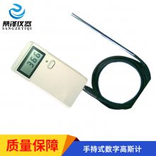 SG-3Mֳʽָ˹ƣ˹