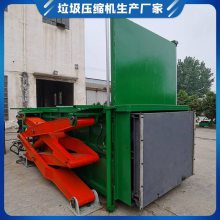 垃圾处理设备 水平地埋式垃圾站 埋在地下的垃圾处理设备