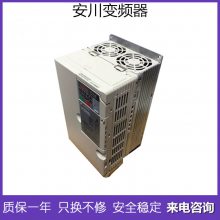 全新安川通用型变频器CIPR-GA70B4168ABBA-AAAAAA 90KW/75KW