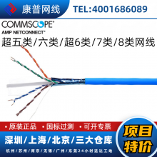 ,24AWG,CM,ɫ,20