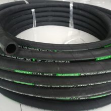 DN25-2SNҺ͹ BAWEITE߉z Ɍ䓽zҺz