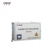  ASCP500-6V ·ʽ ·װ