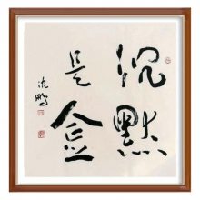 Ҿ޽ʦ緶漣ղ