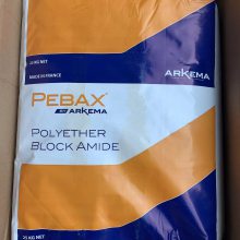 PEBAX MED-阿科玛医疗级尼龙弹性体