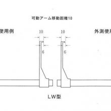 ձKASEDAھLW-5̿  Χ60~800mm