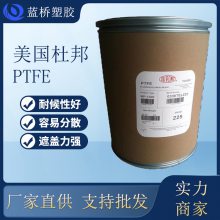 PTFE ձ CD126EߵӦַ