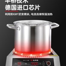 õ¯3500w̨ʽ汬żʵ