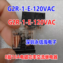 ԭװŹʼ̵G2R-1-SN G2R-2-SND G2R-2-SND(S)/SNI(S)24V 220V 12V110V
