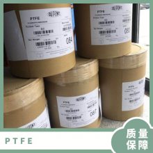 ձ POLYFLON PTFE F-201L ķϩ ط