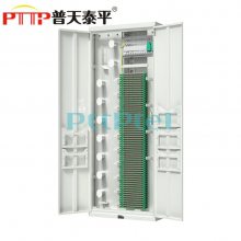 PTTP普天泰平 光纤配线架 ODF光纤配线机柜 288芯（FC/SC/LC/ST）工程级