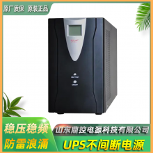 ƻKR3000-FƵUPSϵԴ3KVA2700Wʽʮҷ糡Ժ󱸵Դ