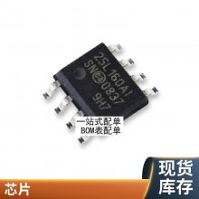 PIC16F913-I/SO 全新原装正品现货 质量****** MICROCHIP芯片