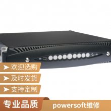 powersoft不通电没声音会议功放舞台音响系统设备灯不亮开不了机上海售后服务专业维修