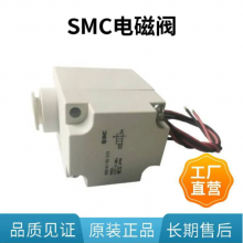 SMCŷ 50-VFE5120-5TD/5T-03ȫԭװȫ