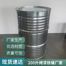 ïԴ200200LͰϴɫ̼쵥׻