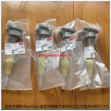 084Z5276󵤷˹¶ȴdanfoss¶ȿMBT5113