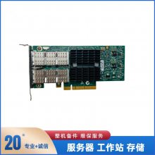 Oracle SUN 7046442 40/56GB ˫˿QSFP PCIe MCX InfiniBand MCX354A