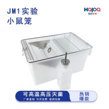 JM1ʵʵ/Сʵ/С/СȺ/