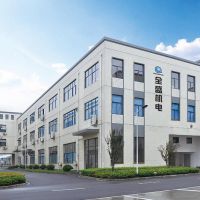 杭州全盛机电科技有限公司