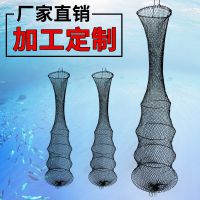 不锈钢防挂鱼护南韩胶丝鱼护 3层4层5层钓鱼用品渔网渔护批发