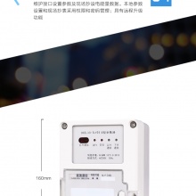 DCZL23-TLY2310ɼ()