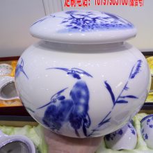 ��ҩ�෽�մ�ҩ�� �໨���ܷ��մɹ��� ��Ҷ����������