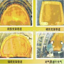 QKB气囊式快速密闭 矿用气囊式快速密闭 阻燃抗静电气囊式密闭门厂家现货可定制