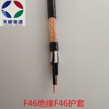 安徽天康集团供应氟塑料高温线ZRB-KFFP 7*0.75长期使用温度可达200℃