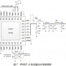 ֻ Ӣо  Type-C PD3.0(PPS) 14 ֿЭĽѹ SoC