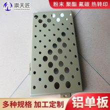 3.0mm_ɽ罳3.0Ļǽ_г۸