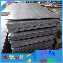 S315MCְ塢S315MCѹְ塢S315MC۸