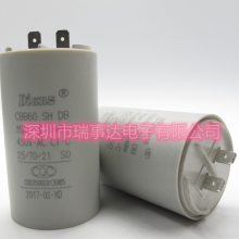ձ챦ʯ250V1000UF ˨ʽ ԭװȫƷ ձ