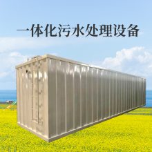 Ϋ̩-ZTYT-26-һ廯ҽˮ豸-ˮˮ