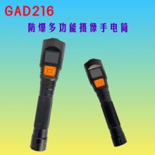 SZSW2850ΪֵͲ32G64GǿѲջ