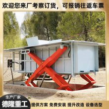 垃圾压缩机 8立方中转压缩站 水平式垃圾转运站压缩箱
