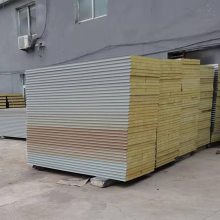 0.5mm厚950型岩棉净化板 机制/手工净化板 防火阻燃 规格齐全