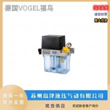¹VOGELҺѹ͹ FDA3A10S98G16Y FG3PKCLG