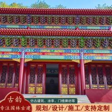 寺庙规划设计施工 寺院祠堂古建工程承包 仿古彩绘装饰 古韵园林