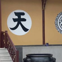 铸造寺庙铸铜大号香炉 祠堂铜水缸 东北寺庙铸铁水缸 荷花池水缸