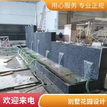 别墅假山制作庭院绿化园林景观水幕墙景观水系